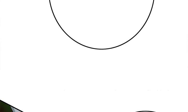 逆战超能白狼韩漫全集-第256话 协助抓捕无删减无遮挡章节图片 