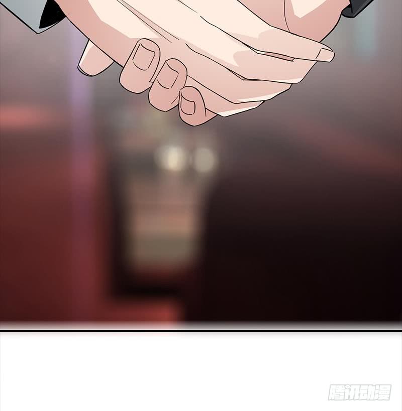 逆战超能白狼韩漫全集-第256话 协助抓捕无删减无遮挡章节图片 