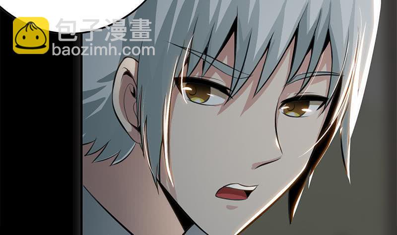 逆战超能白狼韩漫全集-第257话 超级英雄无删减无遮挡章节图片 