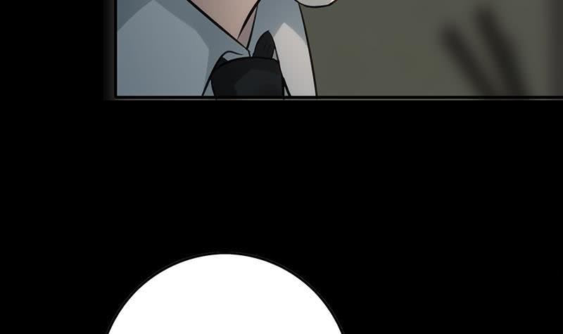 逆战超能白狼韩漫全集-第257话 超级英雄无删减无遮挡章节图片 