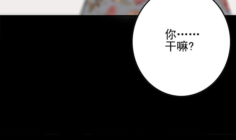 逆战超能白狼韩漫全集-第257话 超级英雄无删减无遮挡章节图片 