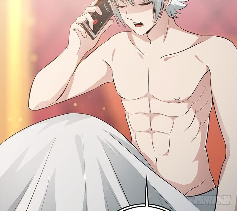 逆战超能白狼韩漫全集-第257话 超级英雄无删减无遮挡章节图片 