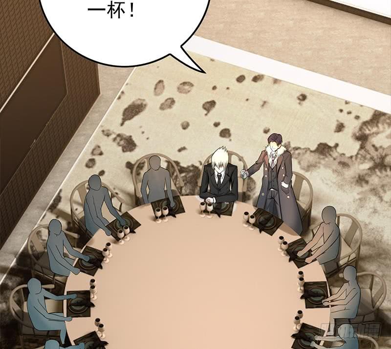 逆战超能白狼韩漫全集-第259话 神仙打架无删减无遮挡章节图片 