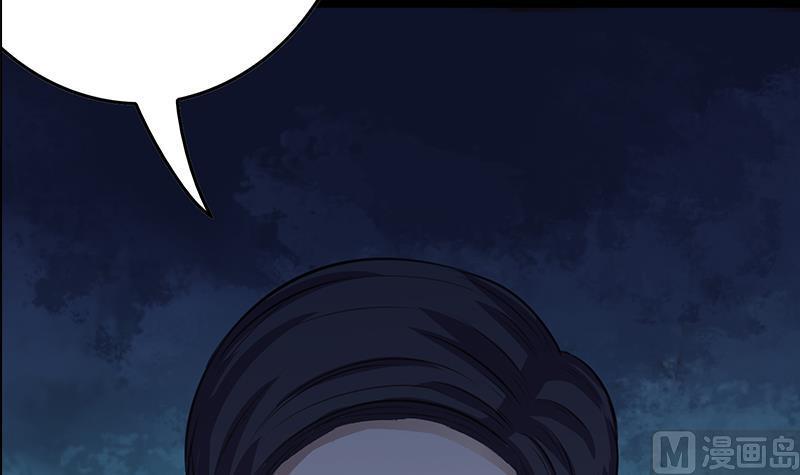 逆战超能白狼韩漫全集-第261话 都给我陪葬无删减无遮挡章节图片 
