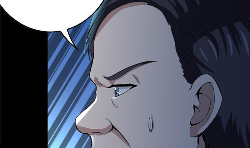 逆战超能白狼韩漫全集-第261话 都给我陪葬无删减无遮挡章节图片 