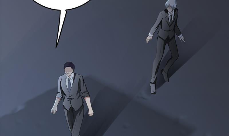 逆战超能白狼韩漫全集-第261话 都给我陪葬无删减无遮挡章节图片 