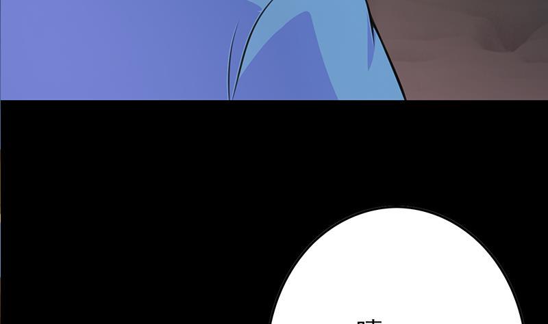 逆战超能白狼韩漫全集-第263话 真正的快乐无删减无遮挡章节图片 