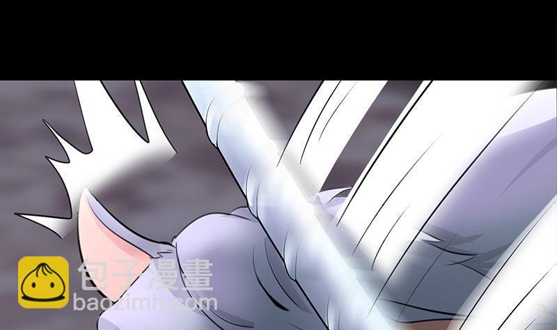 逆战超能白狼韩漫全集-第265话 一起回家无删减无遮挡章节图片 