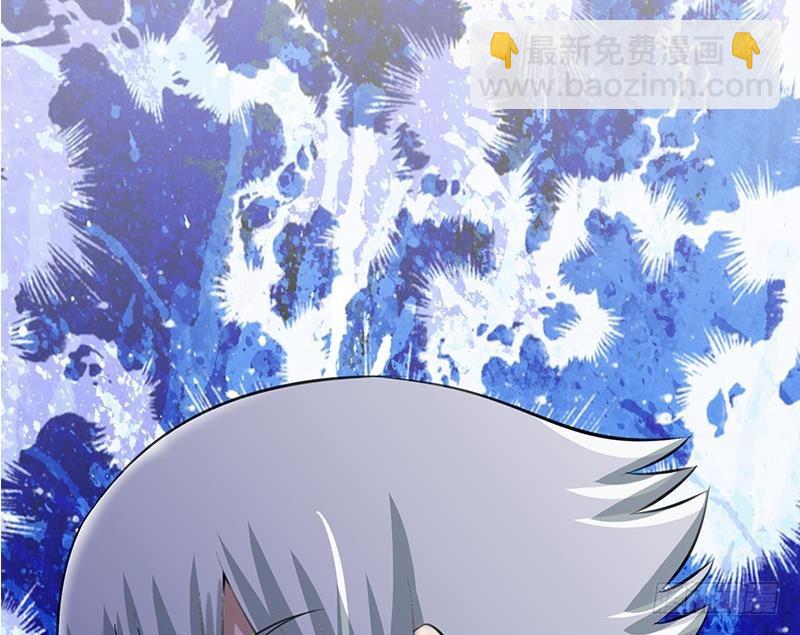 逆战超能白狼韩漫全集-第265话 一起回家无删减无遮挡章节图片 
