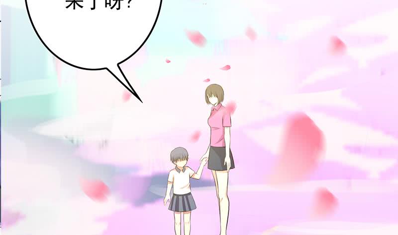 逆战超能白狼韩漫全集-第265话 一起回家无删减无遮挡章节图片 