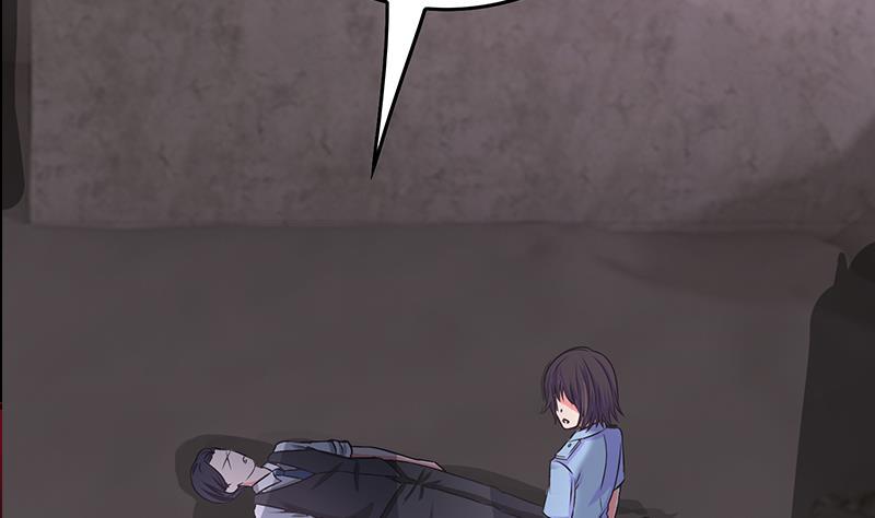 逆战超能白狼韩漫全集-第266话 内鬼无删减无遮挡章节图片 