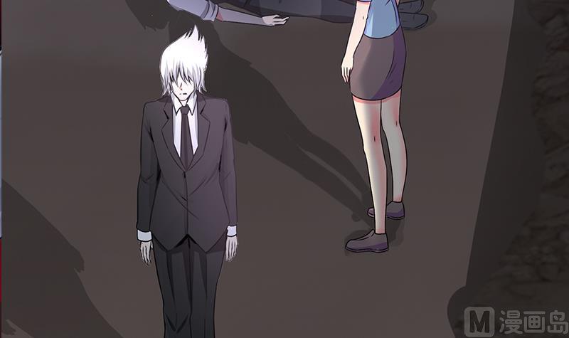 逆战超能白狼韩漫全集-第266话 内鬼无删减无遮挡章节图片 