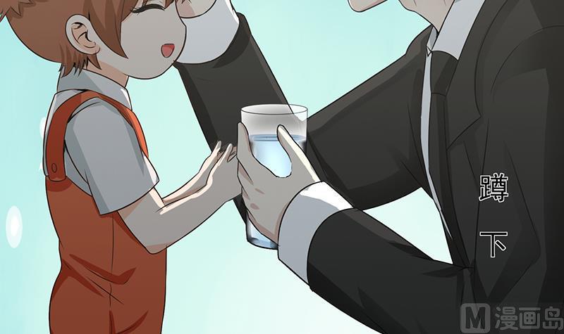 逆战超能白狼韩漫全集-第266话 内鬼无删减无遮挡章节图片 