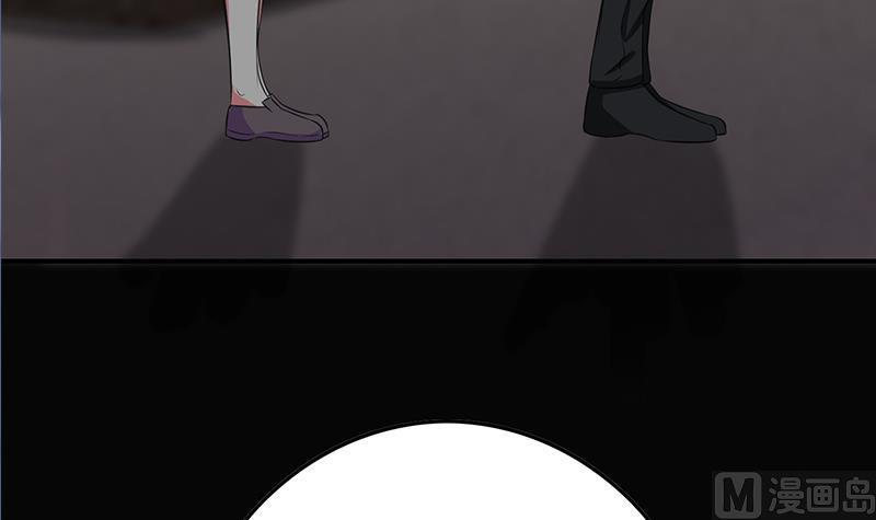 逆战超能白狼韩漫全集-第266话 内鬼无删减无遮挡章节图片 