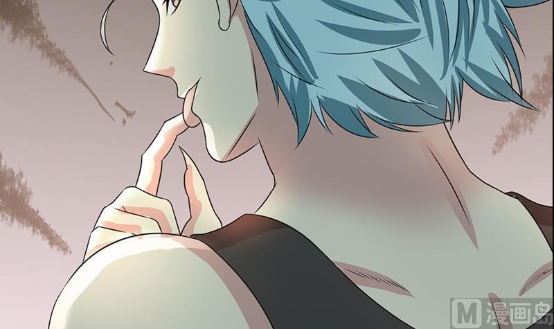 逆战超能白狼韩漫全集-第267话 云熙被绑架无删减无遮挡章节图片 