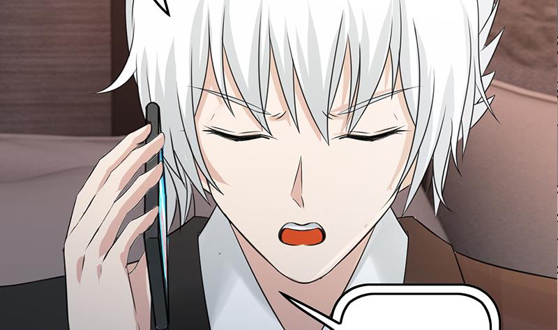 逆战超能白狼韩漫全集-第267话 云熙被绑架无删减无遮挡章节图片 