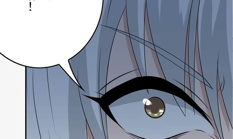 逆战超能白狼韩漫全集-第267话 云熙被绑架无删减无遮挡章节图片 