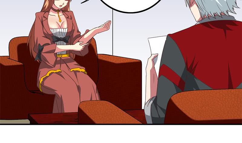 逆战超能白狼韩漫全集-第30话 我不会亏待你无删减无遮挡章节图片 