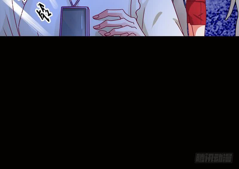 逆战超能白狼韩漫全集-第33话 爸爸帮你们开直播无删减无遮挡章节图片 