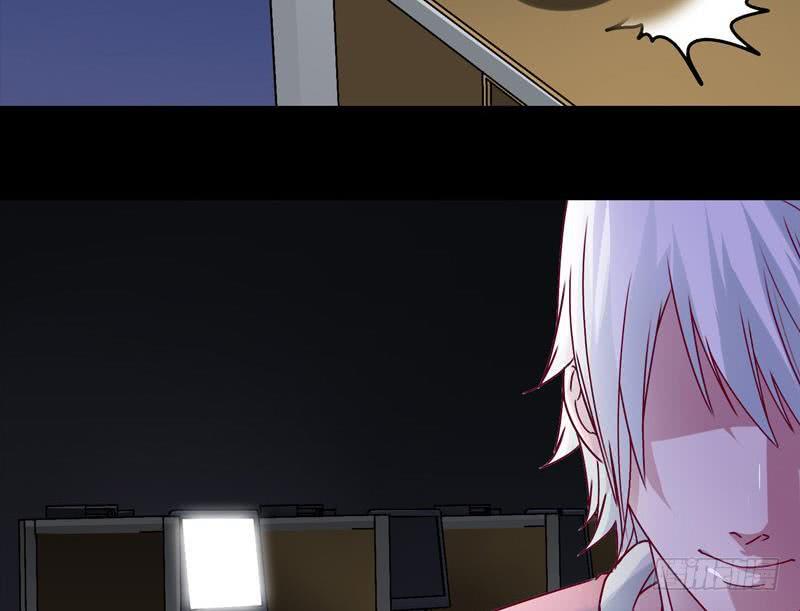 逆战超能白狼韩漫全集-第33话 爸爸帮你们开直播无删减无遮挡章节图片 