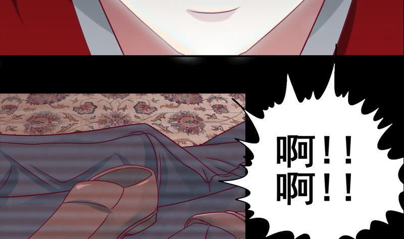 逆战超能白狼韩漫全集-第33话 爸爸帮你们开直播无删减无遮挡章节图片 