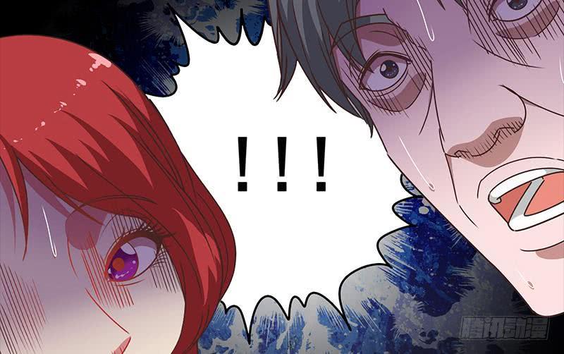 逆战超能白狼韩漫全集-第34话 好你个坏蛋无删减无遮挡章节图片 