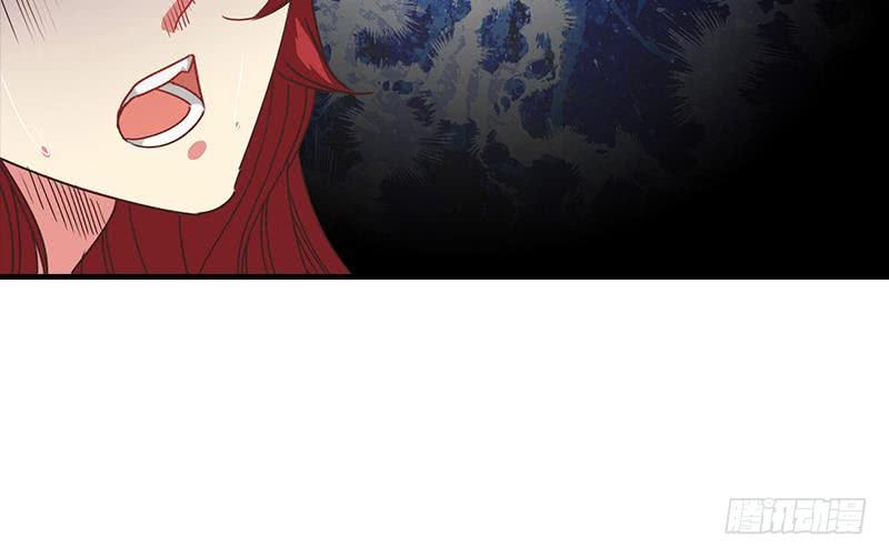 逆战超能白狼韩漫全集-第34话 好你个坏蛋无删减无遮挡章节图片 