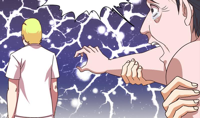 逆战超能白狼韩漫全集-第34话 好你个坏蛋无删减无遮挡章节图片 