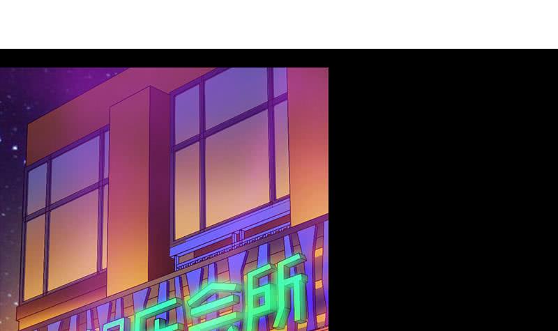 逆战超能白狼韩漫全集-第34话 好你个坏蛋无删减无遮挡章节图片 