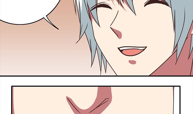 逆战超能白狼韩漫全集-第35话 记得给我规矩点无删减无遮挡章节图片 