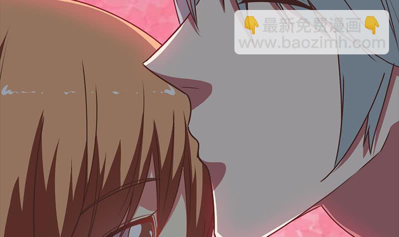 逆战超能白狼韩漫全集-第35话 记得给我规矩点无删减无遮挡章节图片 