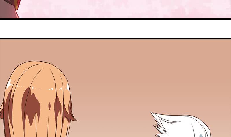 逆战超能白狼韩漫全集-第35话 记得给我规矩点无删减无遮挡章节图片 