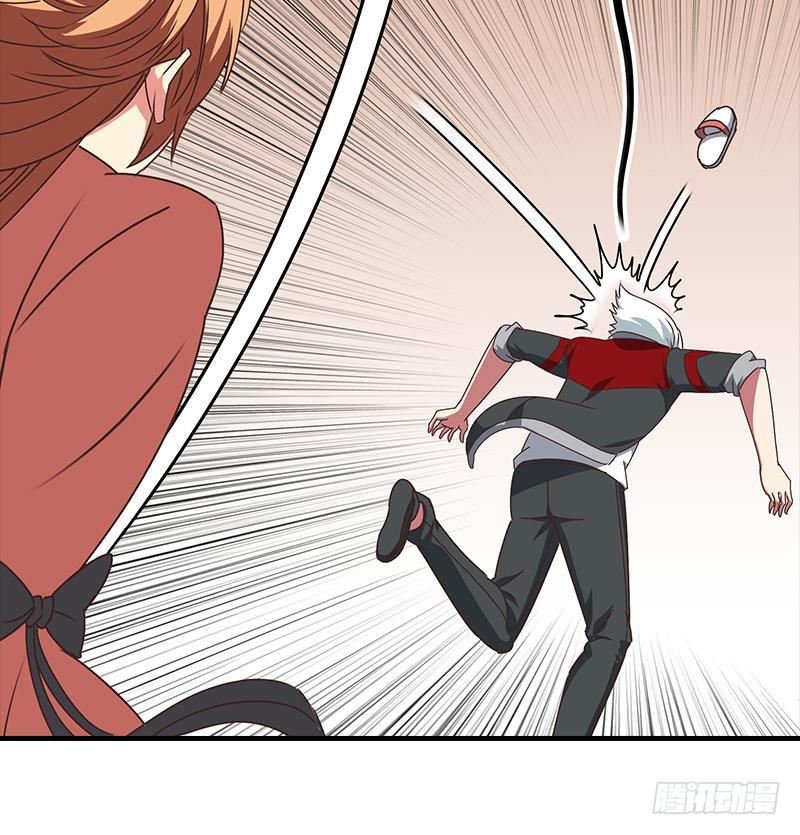 逆战超能白狼韩漫全集-第35话 记得给我规矩点无删减无遮挡章节图片 