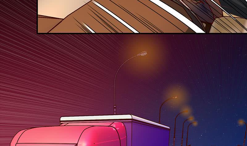 逆战超能白狼韩漫全集-第36话 想让你，意外而死无删减无遮挡章节图片 