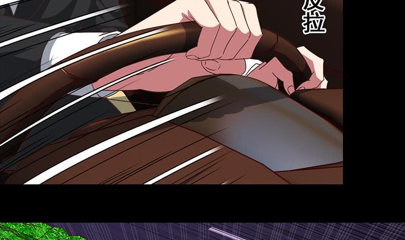 逆战超能白狼韩漫全集-第36话 想让你，意外而死无删减无遮挡章节图片 