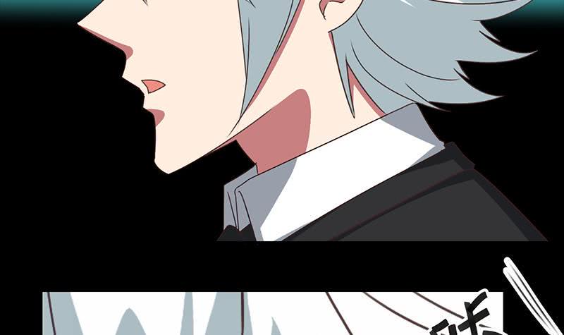逆战超能白狼韩漫全集-第37话 快趴下无删减无遮挡章节图片 