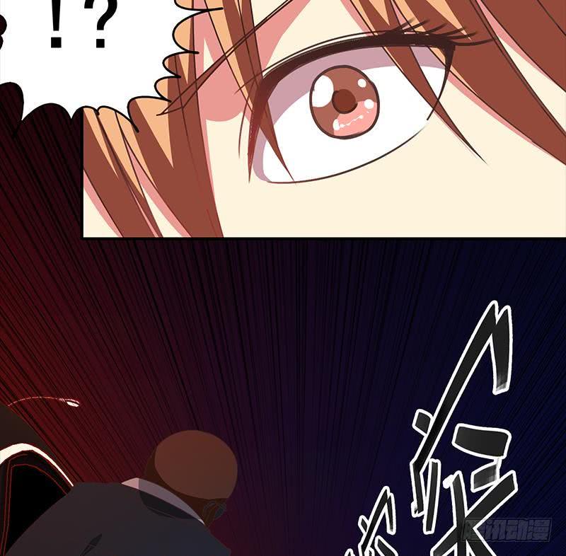 逆战超能白狼韩漫全集-第37话 快趴下无删减无遮挡章节图片 