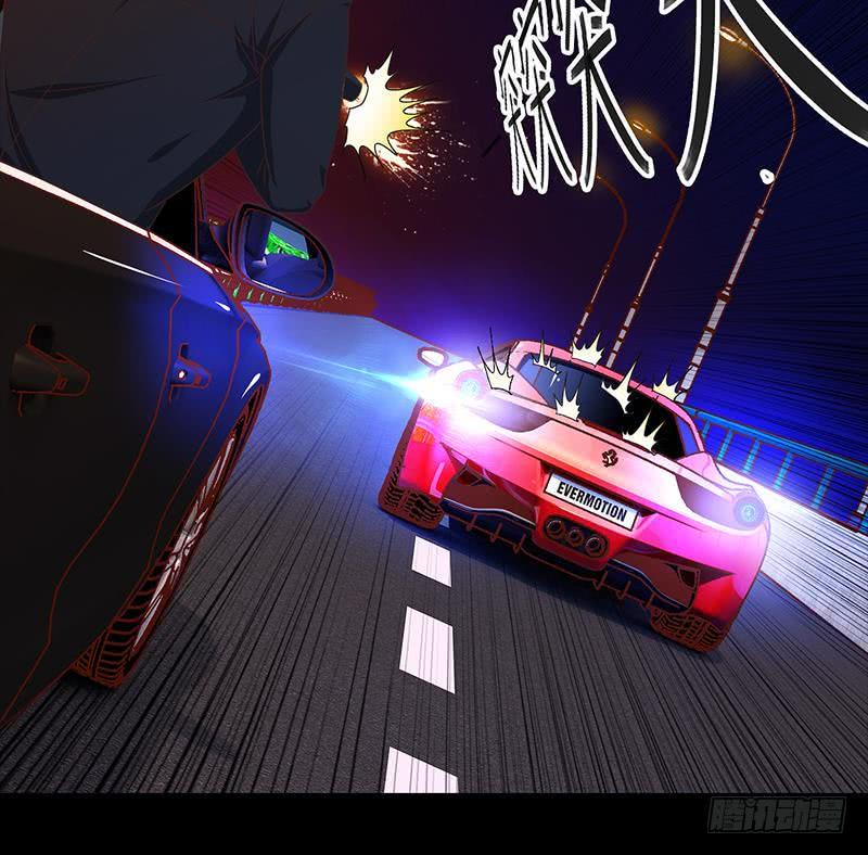 逆战超能白狼韩漫全集-第37话 快趴下无删减无遮挡章节图片 