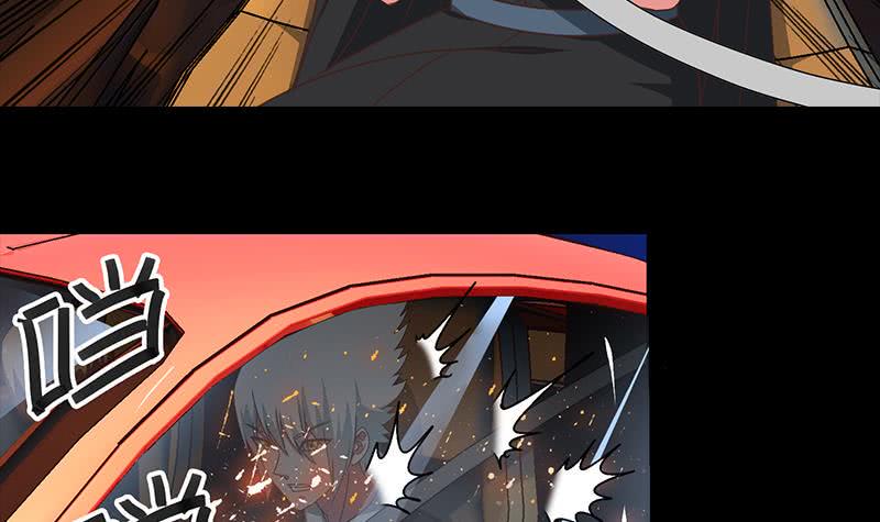 逆战超能白狼韩漫全集-第38话 看你这次表现无删减无遮挡章节图片 