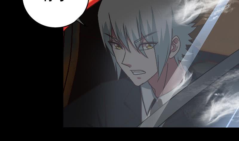 逆战超能白狼韩漫全集-第38话 看你这次表现无删减无遮挡章节图片 