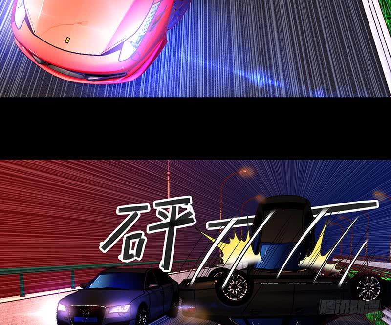 逆战超能白狼韩漫全集-第38话 看你这次表现无删减无遮挡章节图片 
