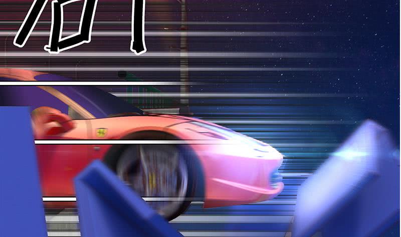 逆战超能白狼韩漫全集-第39话 怎么样？表现还满意？无删减无遮挡章节图片 