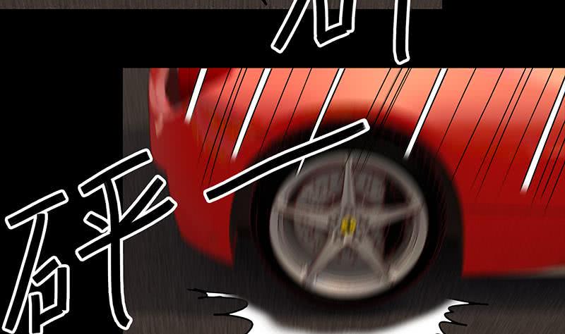 逆战超能白狼韩漫全集-第39话 怎么样？表现还满意？无删减无遮挡章节图片 