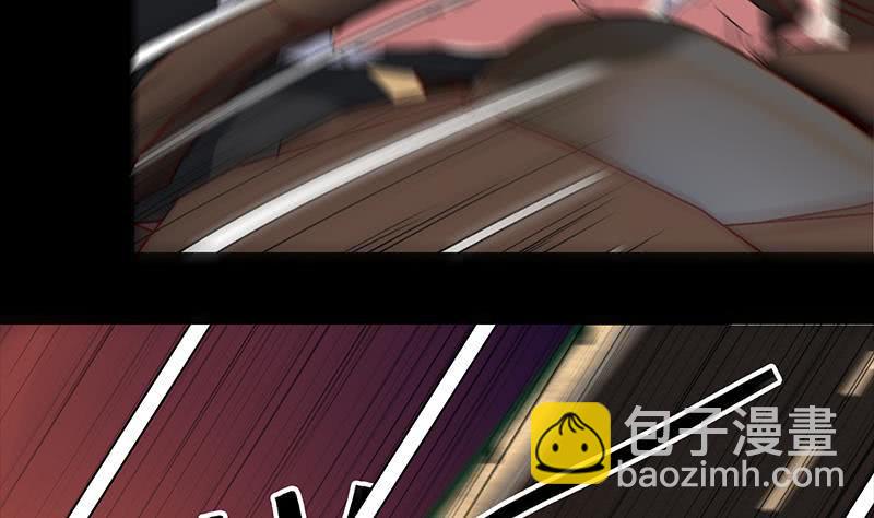 逆战超能白狼韩漫全集-第39话 怎么样？表现还满意？无删减无遮挡章节图片 