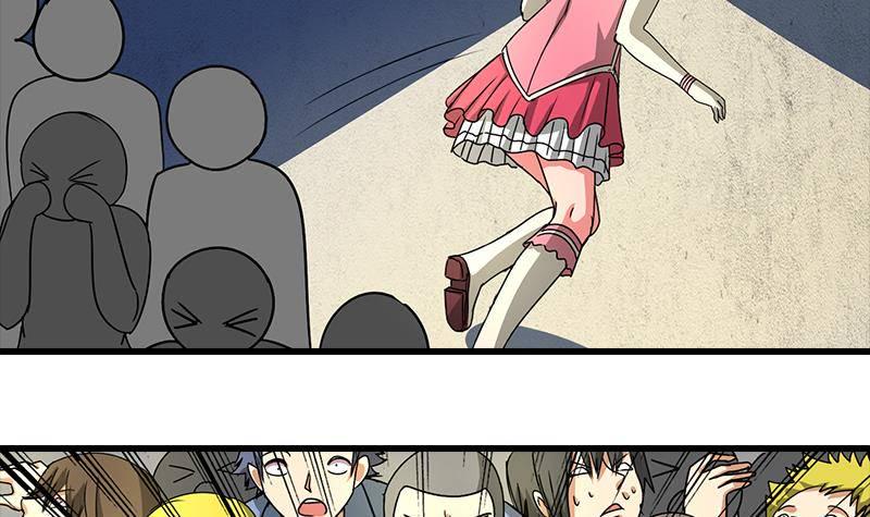 逆战超能白狼韩漫全集-第5话 解救美少女无删减无遮挡章节图片 