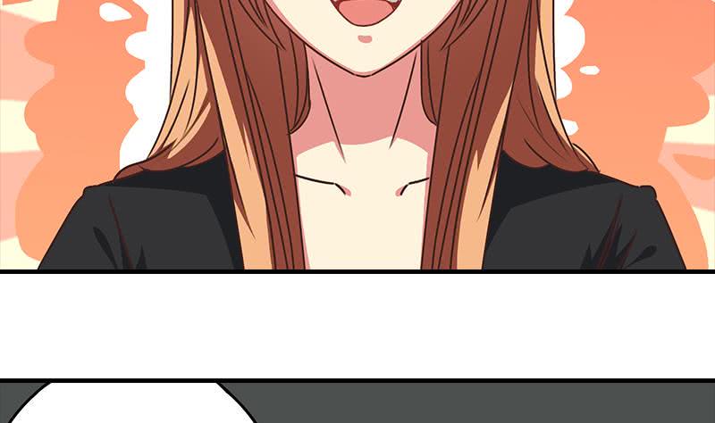 逆战超能白狼韩漫全集-第40话 他是我男朋友无删减无遮挡章节图片 