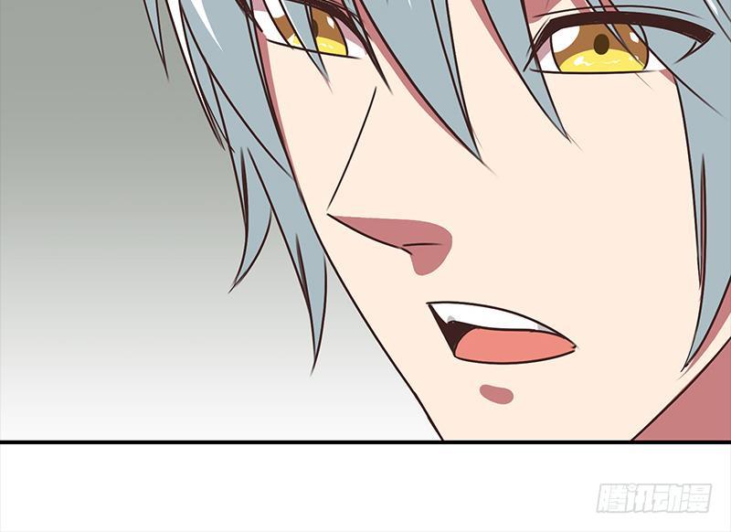 逆战超能白狼韩漫全集-第40话 他是我男朋友无删减无遮挡章节图片 