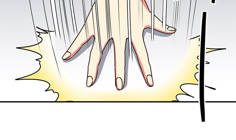 逆战超能白狼韩漫全集-第40话 他是我男朋友无删减无遮挡章节图片 