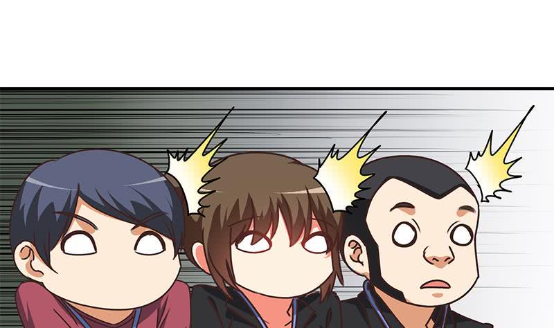 逆战超能白狼韩漫全集-第40话 他是我男朋友无删减无遮挡章节图片 