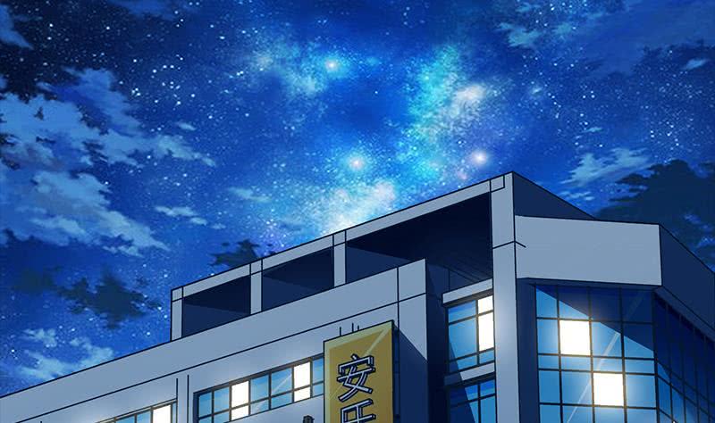 逆战超能白狼韩漫全集-第40话 他是我男朋友无删减无遮挡章节图片 
